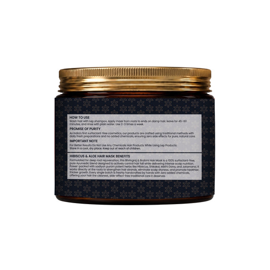 Hibiscus Aloe Hair Mask | Complete Hair Nutrition. 250g
