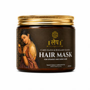 Curry Leaves And Rosemary Hair Mask| For Straight And Shine Hair. 250g