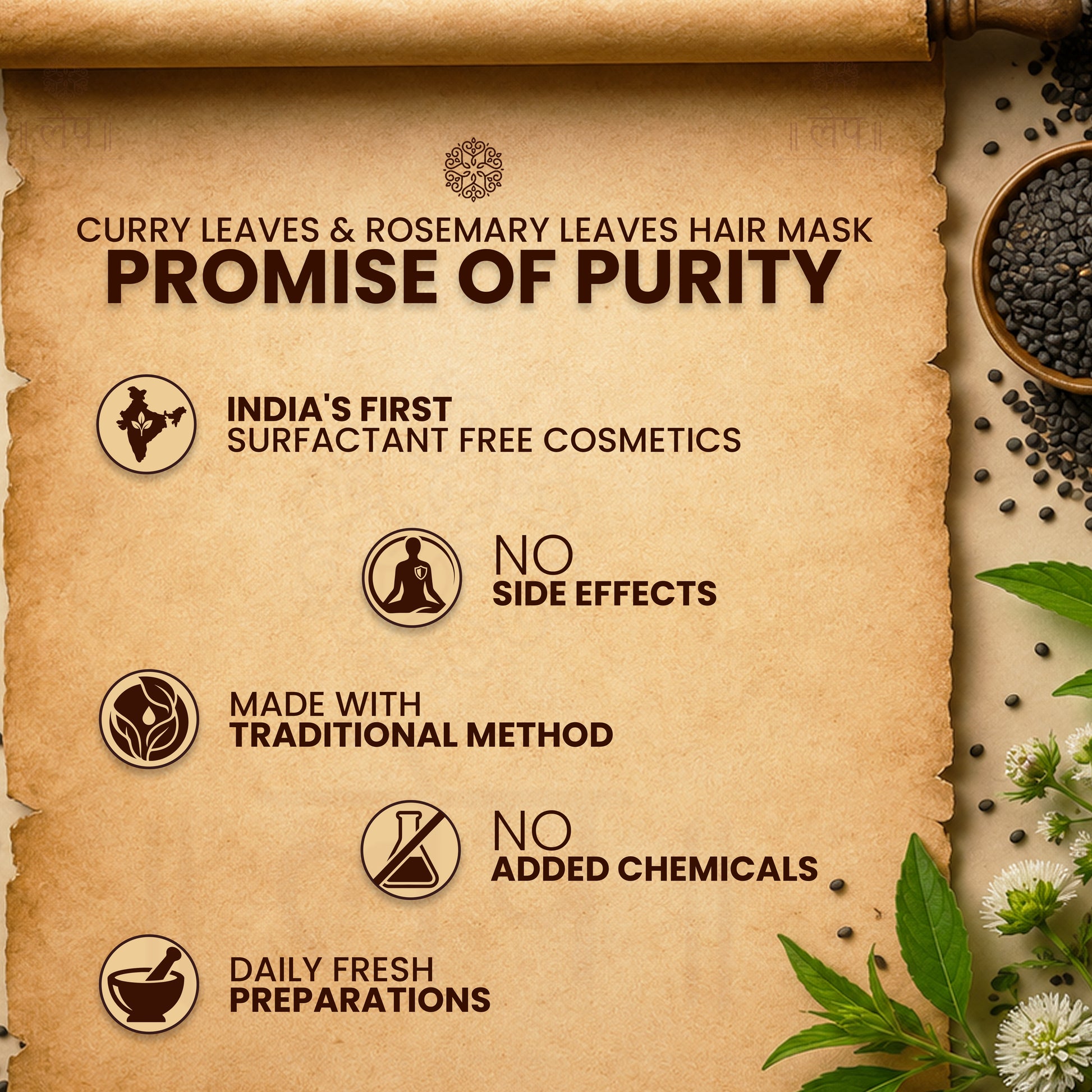 CURRRY LEAVES AND ROSEMARY LEAVES HAIR MASK PROMISE AND PURITY DETAILS