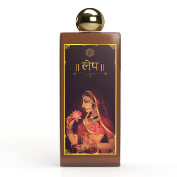 Lep Shampoo| Freshly Prepared Shampoo. 250ml