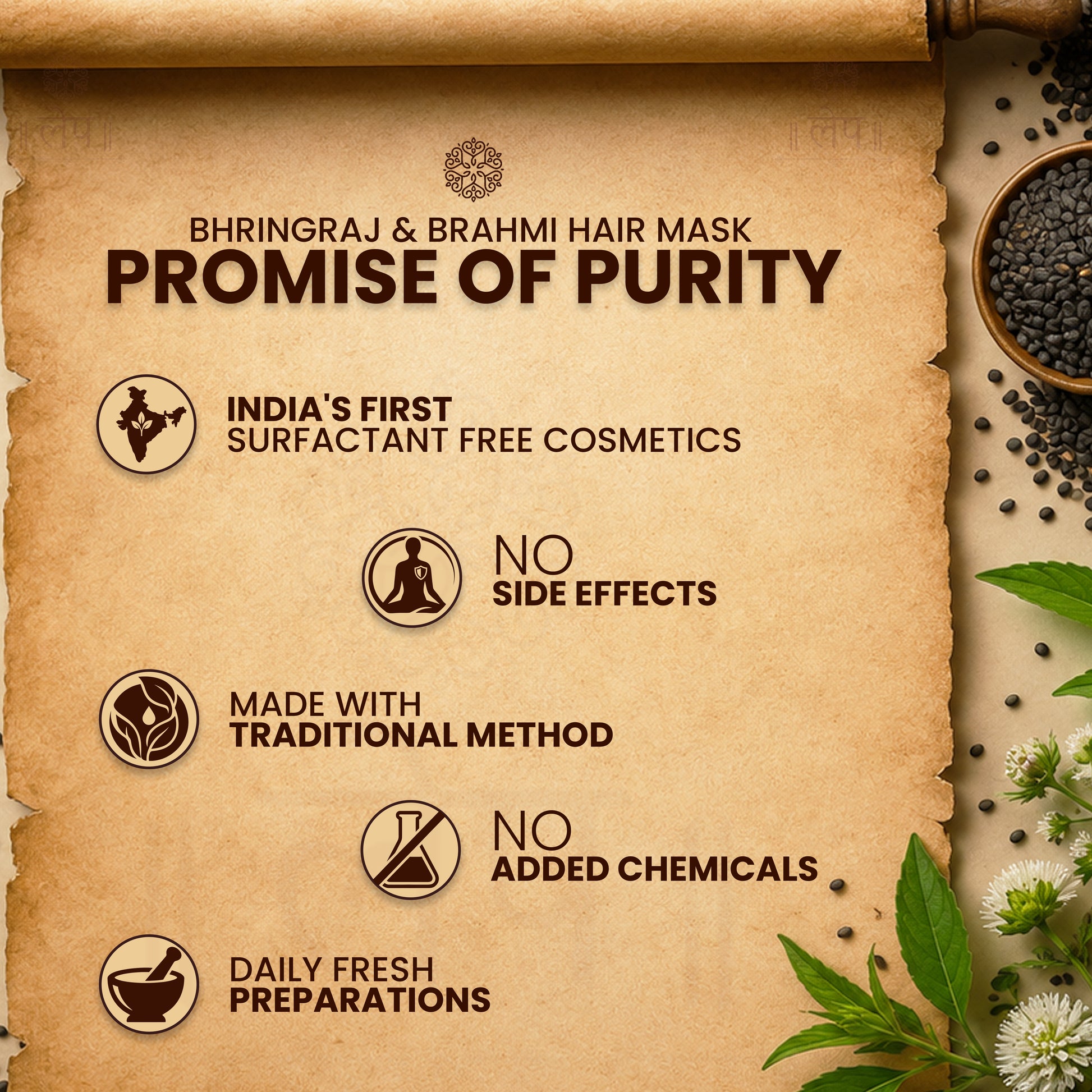 Promotional poster for Bhringraj & Brahmi hair mask with text and natural elements on a brown background.