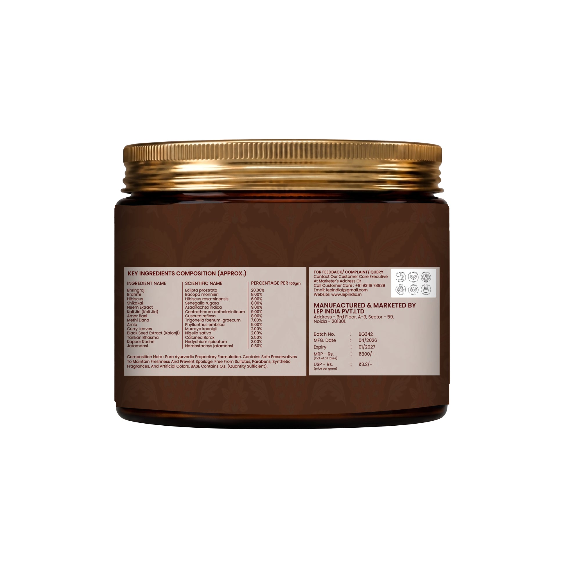 Brown jar with gold lid on a white background  with hair mask nutrition value and Mrp details