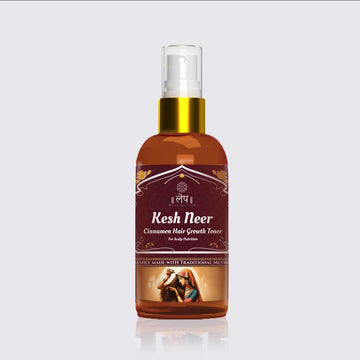 Cinnamon Hair Growth Toner | for Scalp Nutrition.  200ml