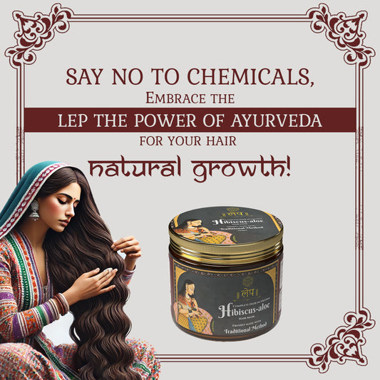 Hibiscus Aloe Hair Mask | Complete Hair Nutrition. 250g