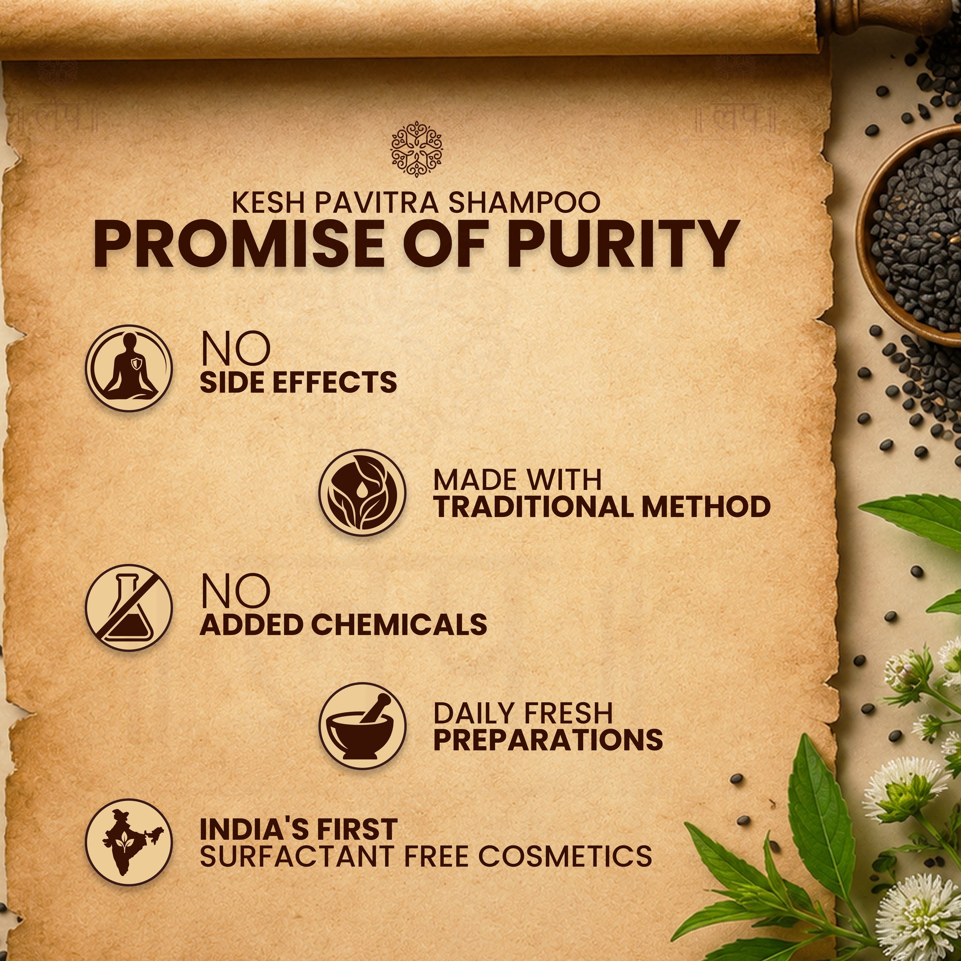 Bhringraj hair mask advertisement with text and natural elements on a brown background, a product feature graphic explaining the purity promise of lep shampoo including no side effects and surfactant free formulation.