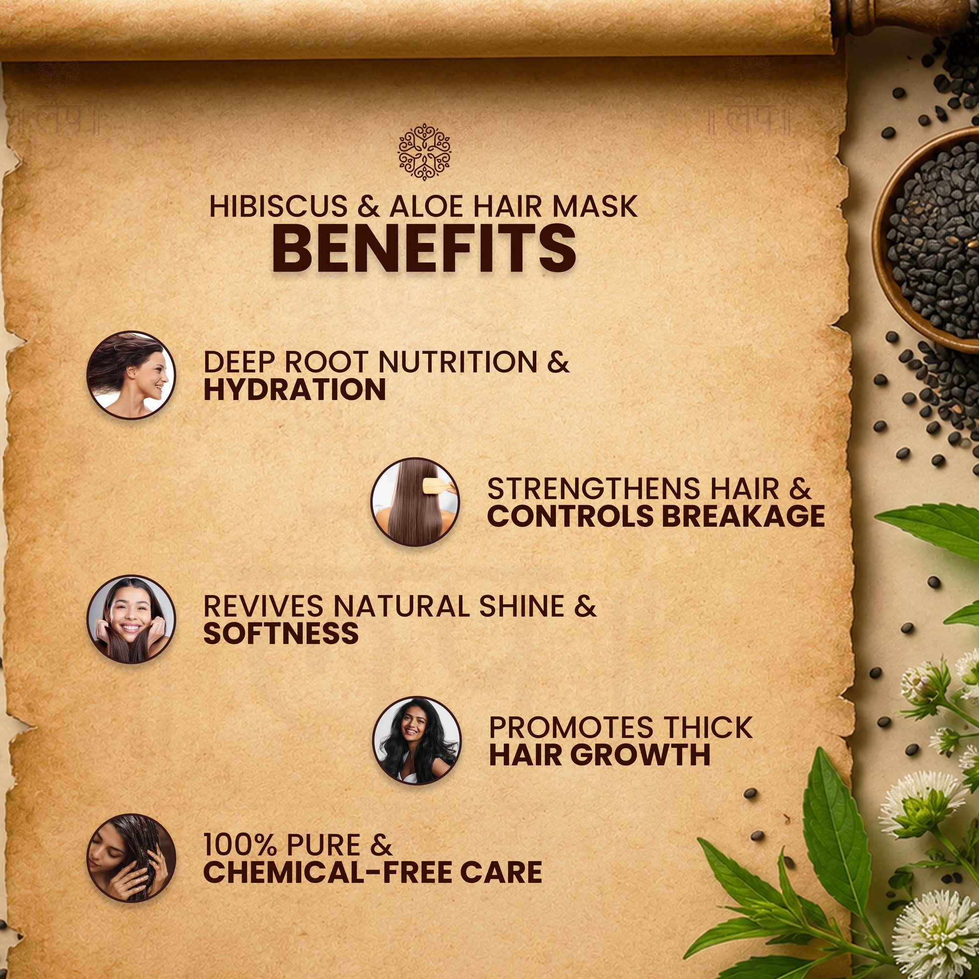 a premium amber glass jar of lep hibiscus and aloe hair mask for complete hair nutrition with a golden cap. the sleek black product label features traditional indian artwork of a woman combing her long dark hair, elegant gold typography, and the text "traditionally handcrafted, freshly made for you" in 250gm volume.
