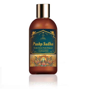 Pusp Shudha ( Kerala's Ancient Powder Body Wash ) 200ml